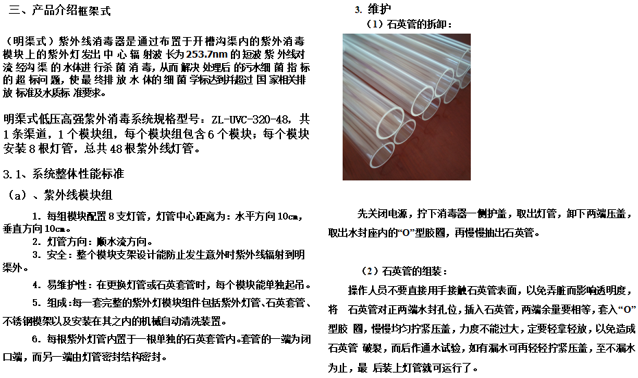 1652783784341150.png image.png