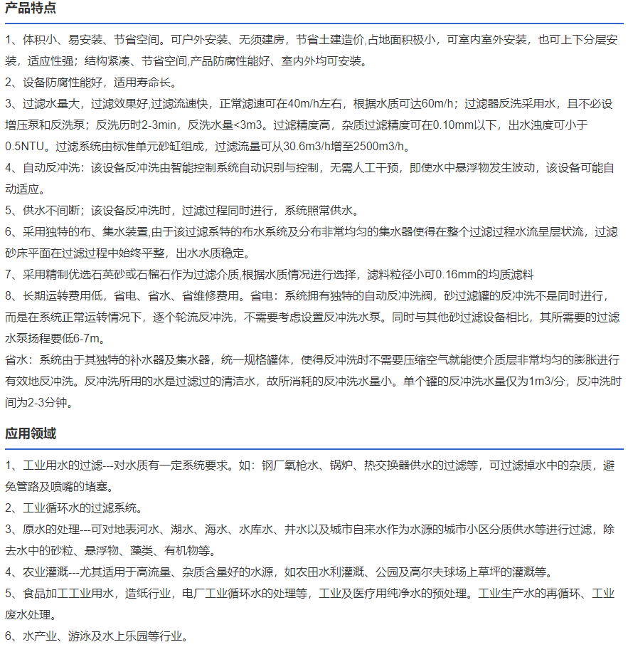 1652784305429592.png image.png