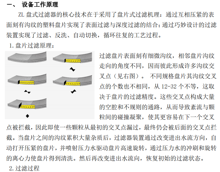 1652784595879824.png image.png
